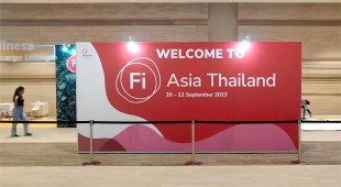 TOPINCHEM® en FI Asia Tailandia 2023 Bangkok